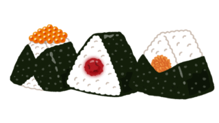 ゴハンのお供