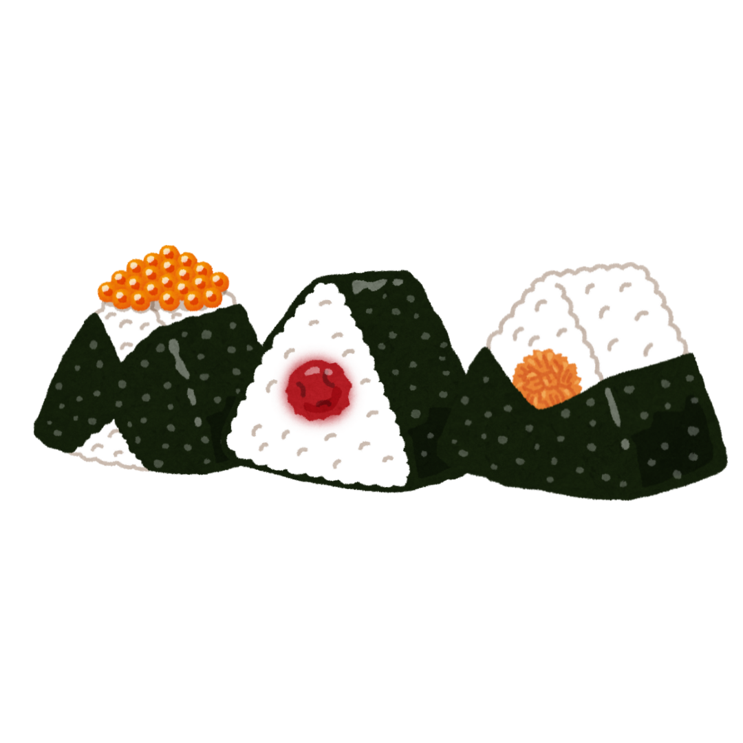 ゴハンのお供